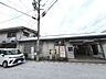 周辺：ＪＲ阪和線「久米田」駅までバス乗車約７分「田治米北」停まで徒歩約９分