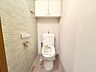トイレ：【温水洗浄便座付きトイレ新調】寒い日は特に助かる温水洗浄便座付きトイレです！