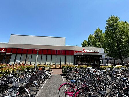 スーパーナショナル南港店まで徒歩22分