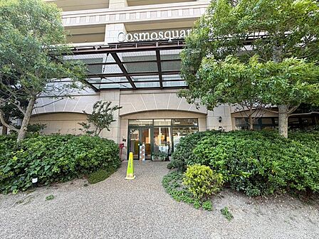 こすも保育園まで徒歩１分