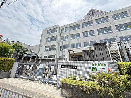 堺市立上野芝小学校まで徒歩11分