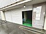 設備：お客様にとって満足できる物件探しのお手伝いをさせていただきます。知識豊富なスタッフにお気軽にお問い合わせください。