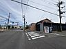 その他：土地約１００．５５坪！駐車スペースも作れますね♪