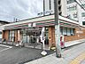 周辺：セブンイレブン大阪玉川２丁目店