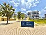 周辺：近畿大学病院