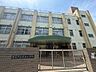 周辺：安立小学校まで徒歩約７分