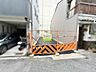 外観：【周辺施設もご紹介可能】お住まいになった際のイメージをお持ちいただくため、周辺施設へのご案内も致します♪お気軽にお申し付けください！