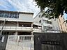 周辺：高陽小学校まで徒歩７分