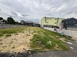 小田町1丁目 売土地