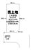 区画図：土地面積約30.02坪！夢のマイホームを実現してくださいね♪