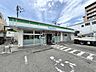 周辺：ファミリーマート伏屋町３丁目店