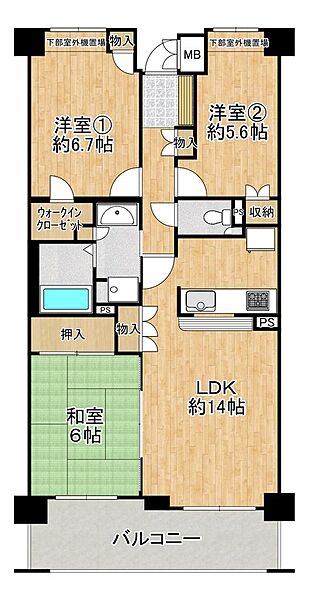 間取り