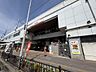 周辺：泉北高速鉄道線「深井」駅まで徒歩１１分