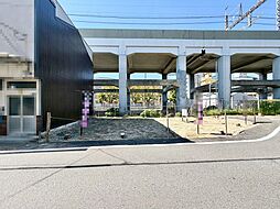 照ヶ丘矢田1丁目 売土地