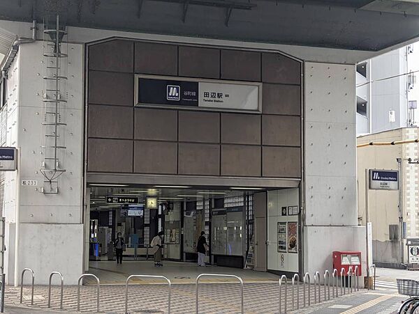 周辺を拡大表示