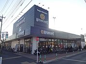 KITCHEN COURT（キッチン コート） 野崎店（575m）