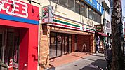 セブンイレブン 杉並天沼3丁目店（551m）