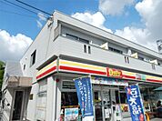 デイリ-ヤマザキ松庵3丁目店（485m）