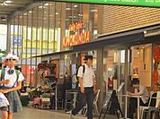 Daily Table KINOKUNIYA西荻窪駅店（312m）