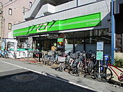 コープらい ミニコープ荻窪店（779m）