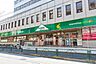 周辺：マルエツ プチ 中野中央店（544m）