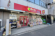 リコス成田東5丁目店（334m）