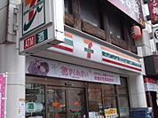 セブンイレブン 南阿佐谷駅前店（478m）