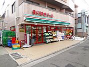 まいばすけっと 阿佐谷南3丁目店（575m）