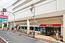 周辺：西友 富士見ヶ丘店（76m）