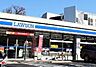 周辺：ローソン 阿佐谷青梅街道店（571m）