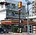 周辺：デイリーヤマザキ 善福寺店（257m）