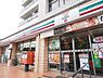 周辺：セブンイレブン（484m）