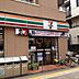 周辺：セブンイレブン 久我山3丁目店（172m）