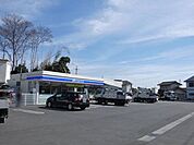 ローソン高崎井野駅前店 617m
