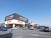スーパービバホーム高崎店 1398m