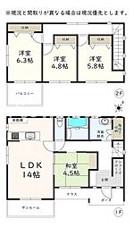 高崎市　上滝町　中古 4LDKの間取り