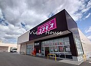 ドラッグストアコスモス 足門店 736m