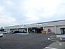 周辺：カワチ薬品吉井店 2109m