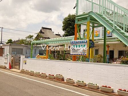若葉保育園 264m