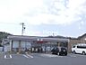 周辺：セブンイレブン高崎城山団地入口店 673m