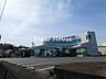 周辺：高崎信用金庫石原支店 1486m