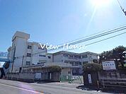 高崎市立長野小学校 1139m
