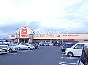 ベルク飯塚店 829m営業時間　9