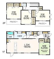 高崎市 下佐野町 新築