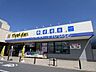 周辺：マツモトキヨシ高崎下豊岡店 1216m