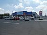 周辺：ウエルシア高崎上佐野店 867m