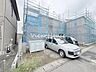 外観：●家計に優しい都市ガス