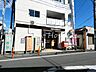 周辺：高崎並榎郵便局 485m