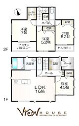 高崎市 小八木町 A号棟 新築