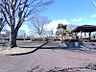 周辺：みねはら公園 953m